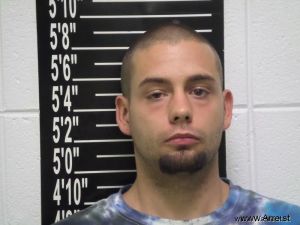 Steven Ince Arrest Mugshot