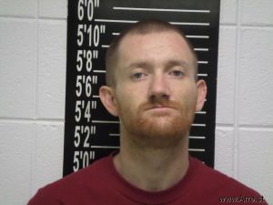 Troy Smith Arrest Mugshot