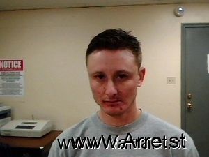 Zacharia Garza Arrest Mugshot