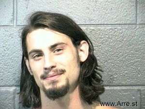 Miles Lowe Arrest Mugshot