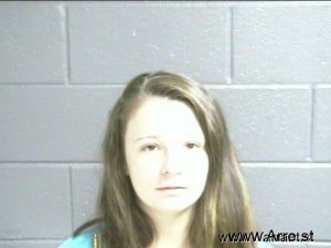 Stephanie Fickus Arrest Mugshot